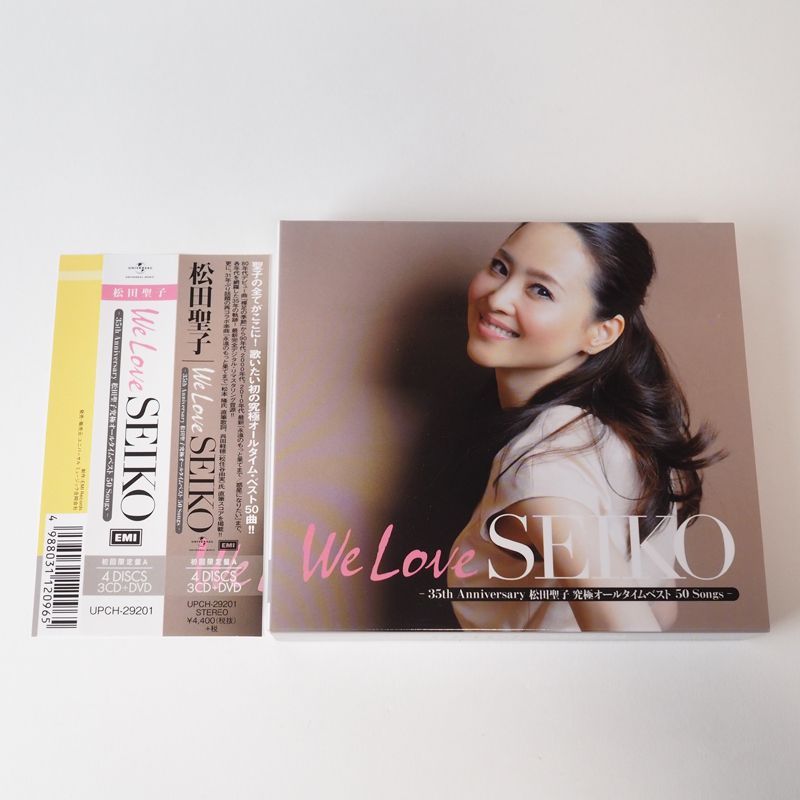 帯付美品】松田聖子 We Love SEIKO -35th Anniversary 松田聖子究極