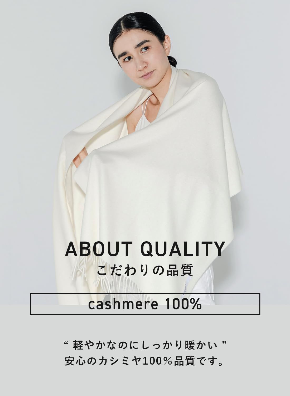 cumaco 25色 カシミヤ 100% マフラー 無地 単色 レディース メン