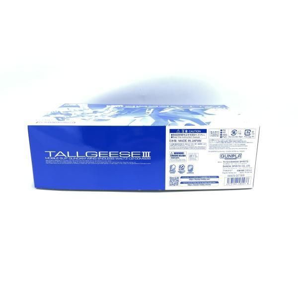 中古】ｶﾞﾝﾀﾞﾑ）RG 1/144 ﾄｰﾙｷﾞｽⅢ 新機動戦記ｶﾞﾝﾀﾞﾑW[92