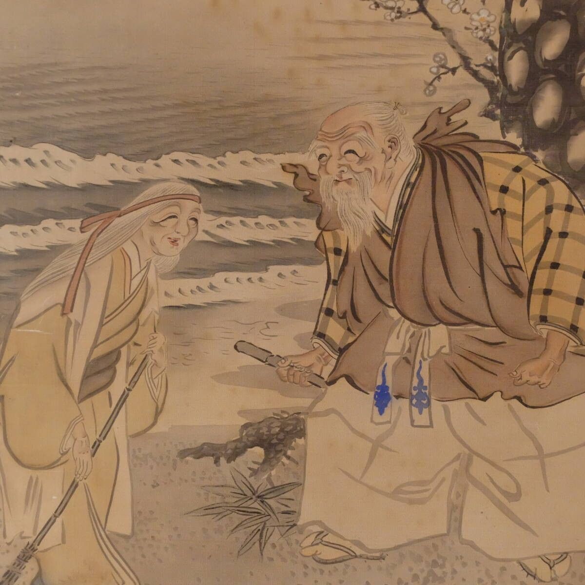 模写】菅井春山「松竹梅鶴亀図」 絹本着色 ☆土佐派に学ぶ 尾形