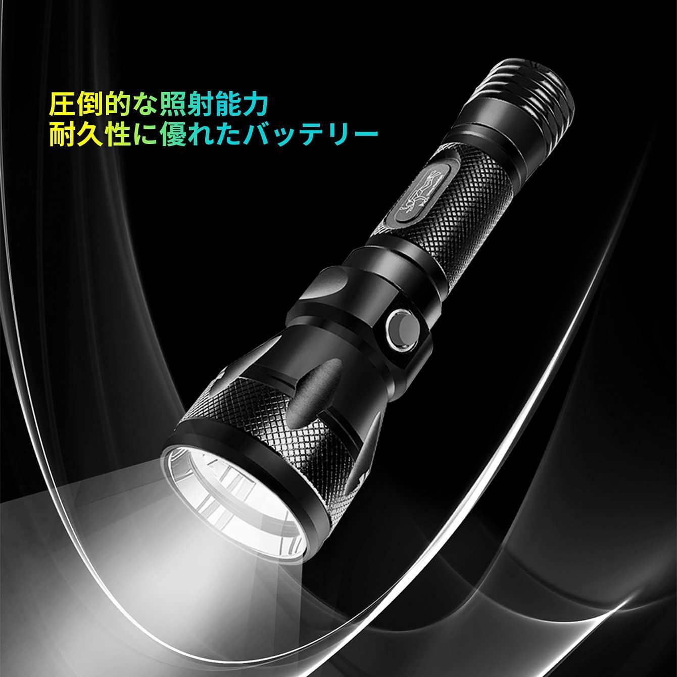 18650電池 別売り