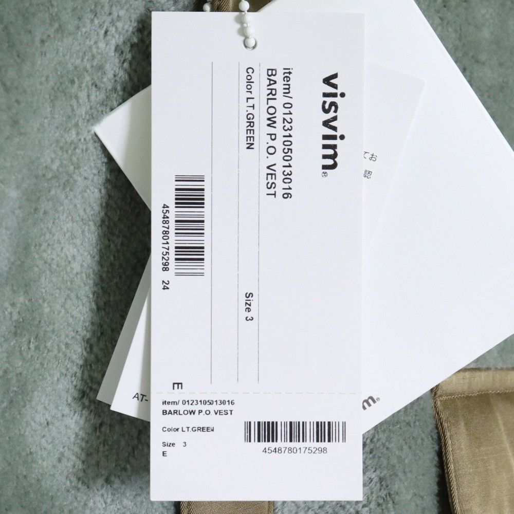 VISVIM BARLOW P.O. VEST サイズ3 - メルカリ