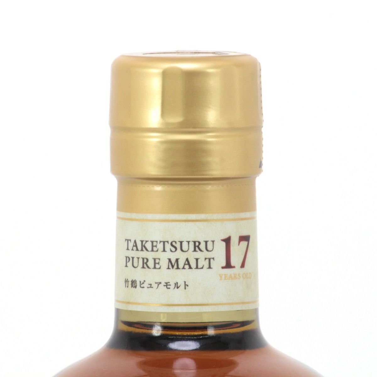 ニッカウヰスキー - 【値下げ！】♥販売終了希少酒 　竹鶴 17年 ピュアモルト 未開封 箱付き♥ 楽天市場】ニッカ 竹鶴 17年 ピュアモルト 43% 700ml箱なし
