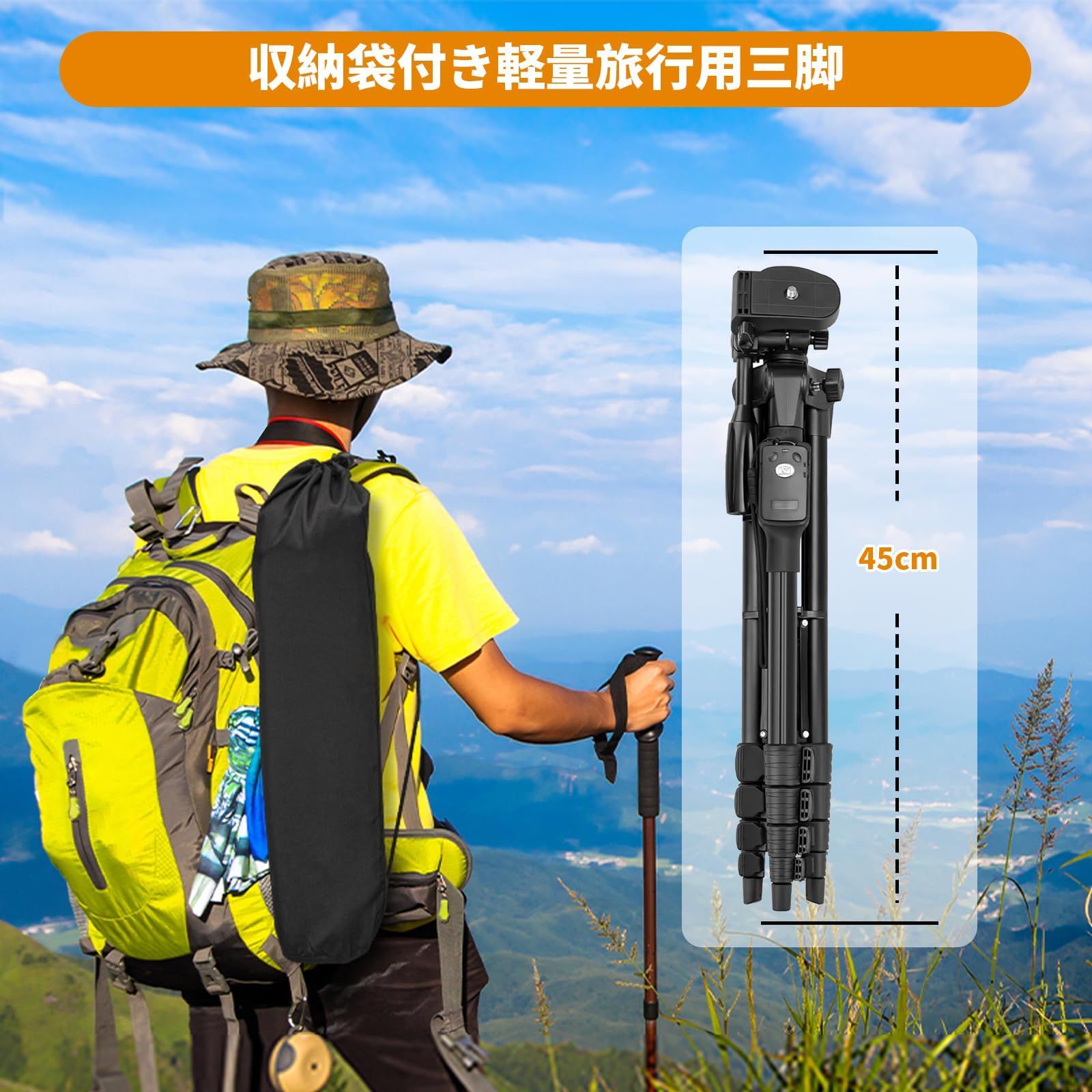 数量限定】XXZU 170cm 三脚 スマホ 三脚 カメラ 三脚 遠隔撮影 数量限定】XXZU 170cm 三脚 スマホ 三脚 カメラ 三脚 遠隔撮影