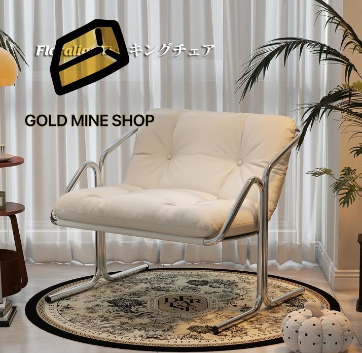 おしゃれな1人掛けチェア 1人掛けソファ パーソナルチェア 汚れに強い