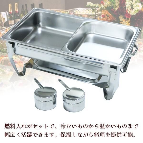 7.2L ビュッフェ