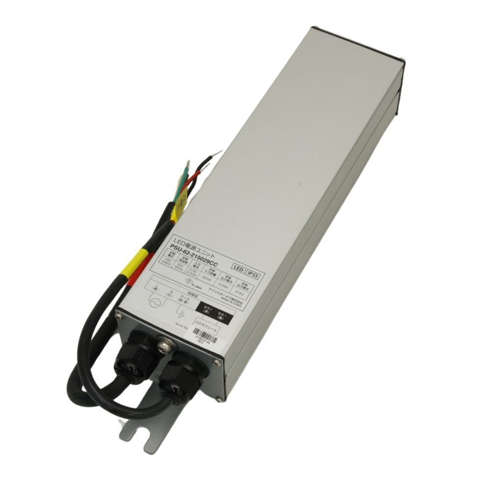 送料無料】未使用品 アイリス電工 高天井LED照明専用電源 LED電源