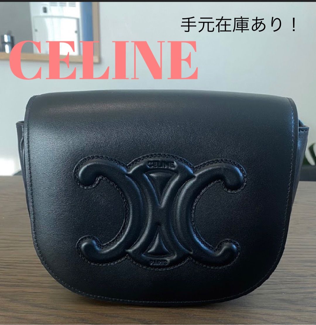 2023FW CELINE フォルコ キュイル トリオンフ / スムースカーフスキン