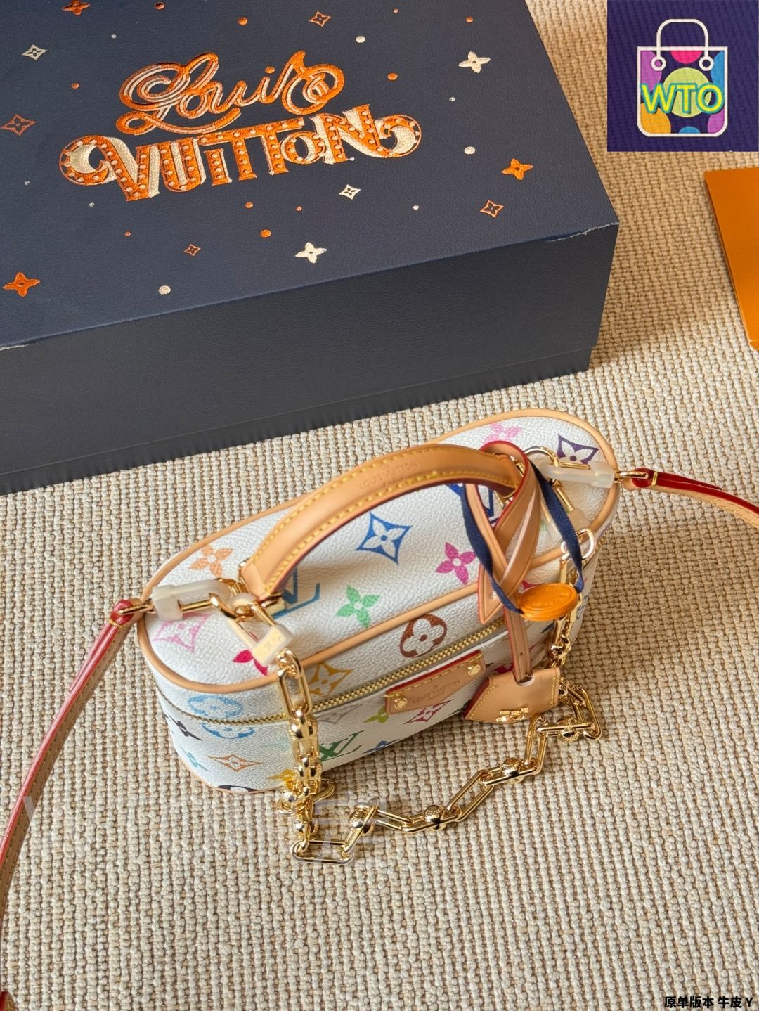 今日特価】LV 2025 村上隆 白三彩 Vanity Chain Pouch ルイ