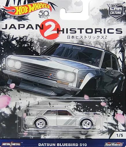 中古】ミニカー 1/64 DATSUN BLUEBIRD 510 「Hot Wheels カー