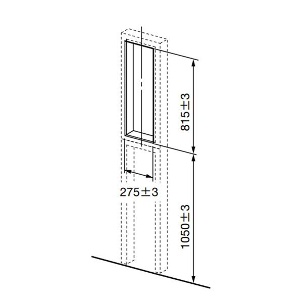 LIXIL（リクシル）コフレル トイレ埋込収納棚　TSF-207/WA ホワイト 294×850