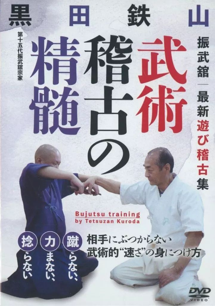 みけねこさん専用 令和6年いわてっこ　29キロ みけねこさん専用 令和6年いわてっこ 29キロ