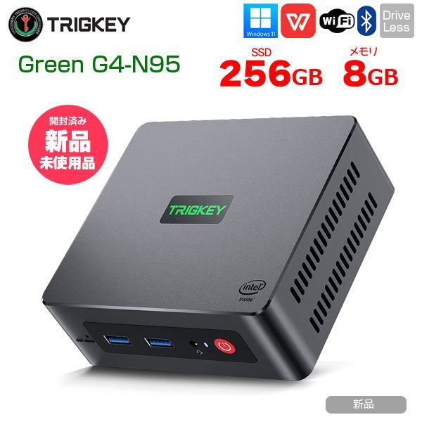 新品未使用】TRIGKEY Green G4-N95 超小型 デスクトップパソコン Win11 Office 12世代 [Alder Lake  N-95 8GB SSD256GB HDMI BT WiFi5]:新品 - メルカリ