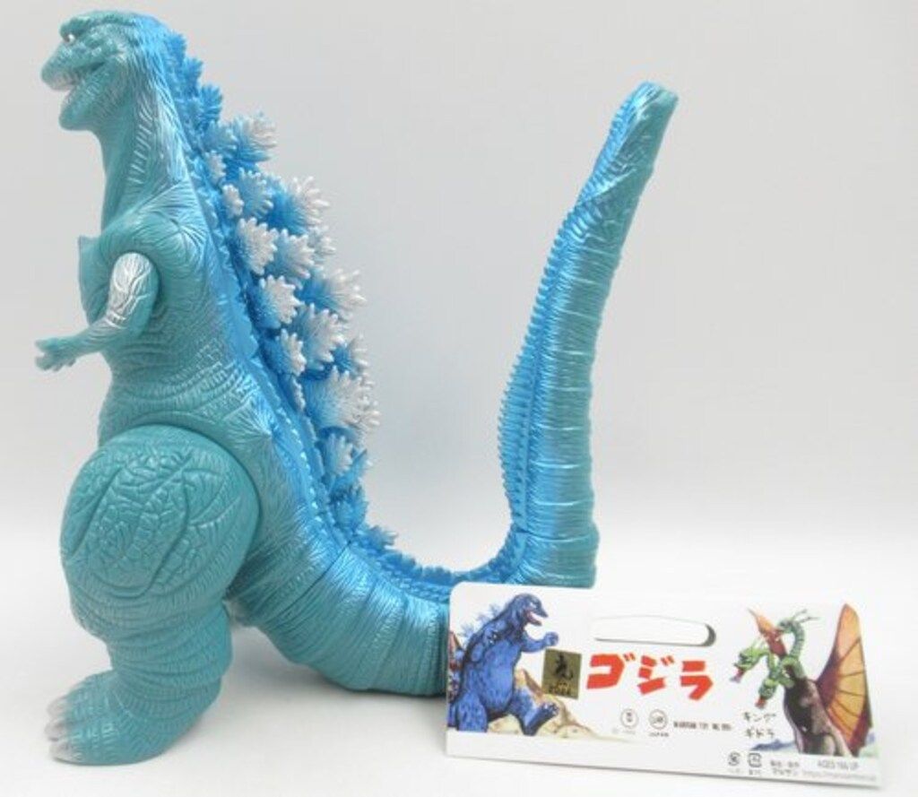 マルサン 世紀の大怪獣 ゴジラ 水色成型|青メタ銀塗装