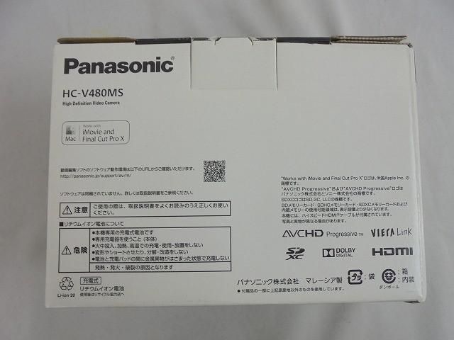 家電 パナソニック