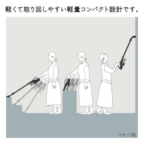 PV-BL2H-N
