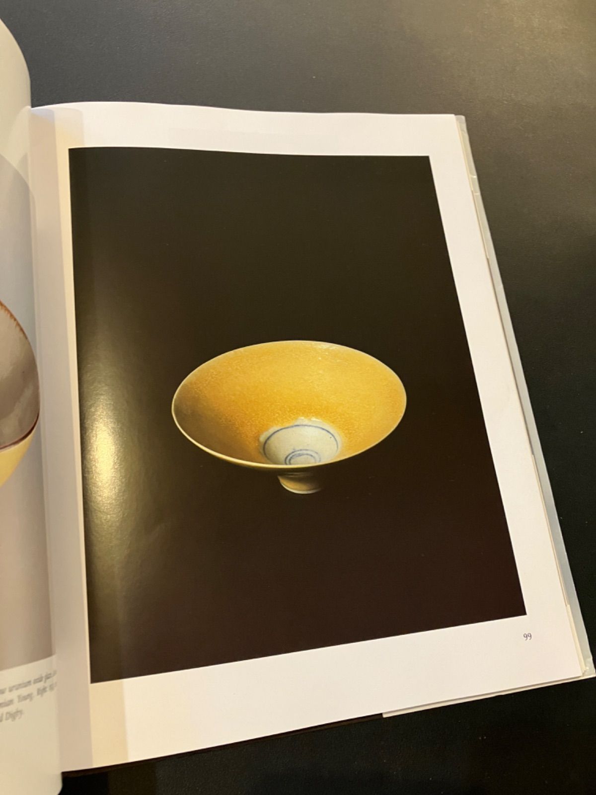 ルーシー・リー 作品集 図録 Lucie Rie Tony Birks