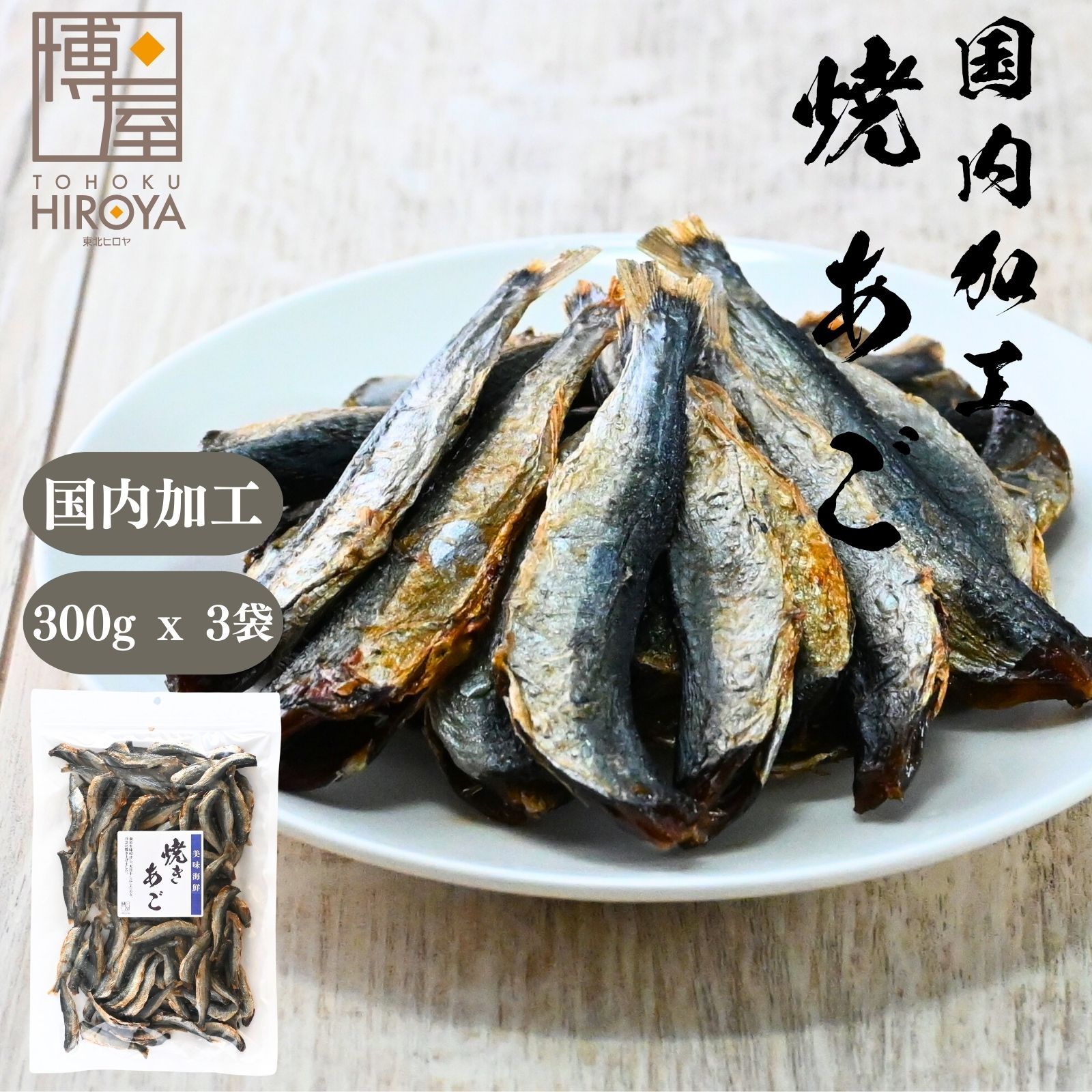 SEIKO 自動巻き 腕時計 黒 美品 ベルトに擦り傷が少しあります。