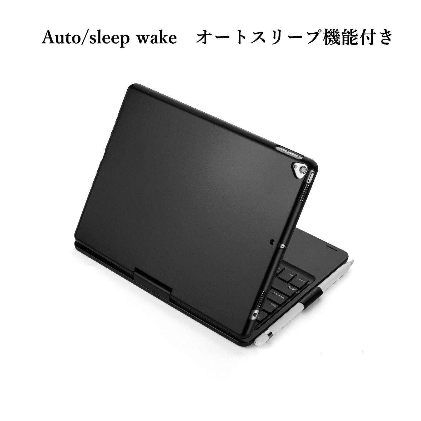 キーボード付き Air3