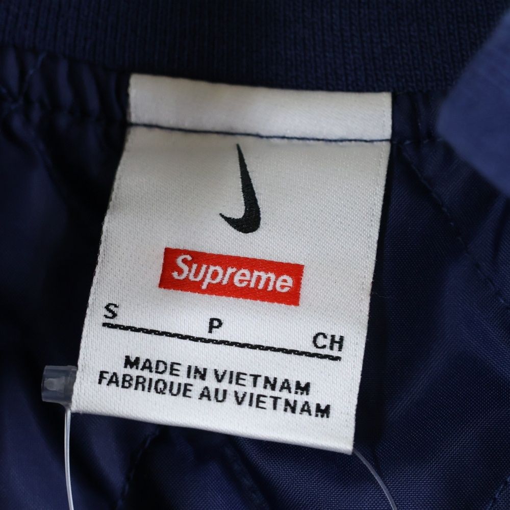 Nike Supreme グラデーションジャケット M Supreme x Nike グラデーション ナイロンジャケット