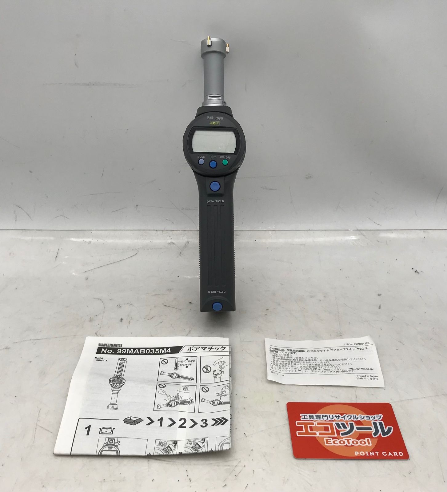 ♥に近い 〇Mitutoyo|ミツトヨ ボアマチック 三点式内径測定器 SBM-30D|568-367-10 IT26A2RBYCI2 エコツール小牧ｲﾝﾀｰ店 M02