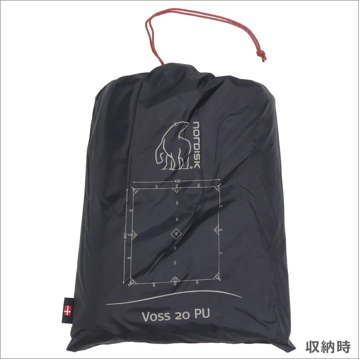 ノルディスク タープ ヴォス 20 PU Nordisk Voss 20PU Basic Tarp Dark Olive ダークオリーブ 127021 HRDEVELOPMENT_JP
