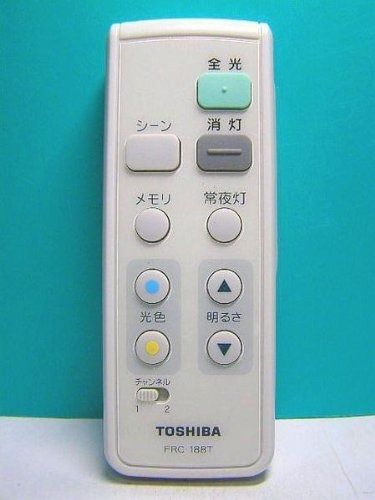 東芝 照明用リモコン FRC-180T