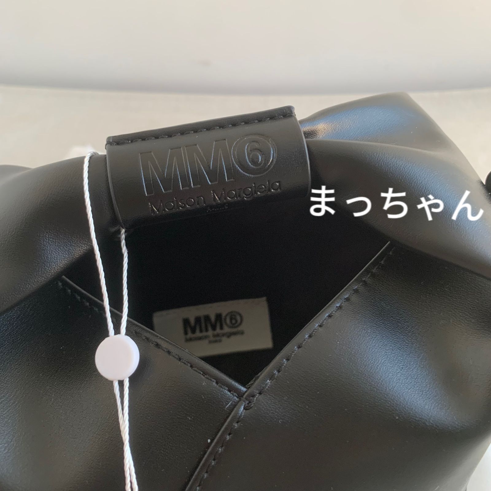 MM6 Maison Margiela ショルダーバッグ ブラック