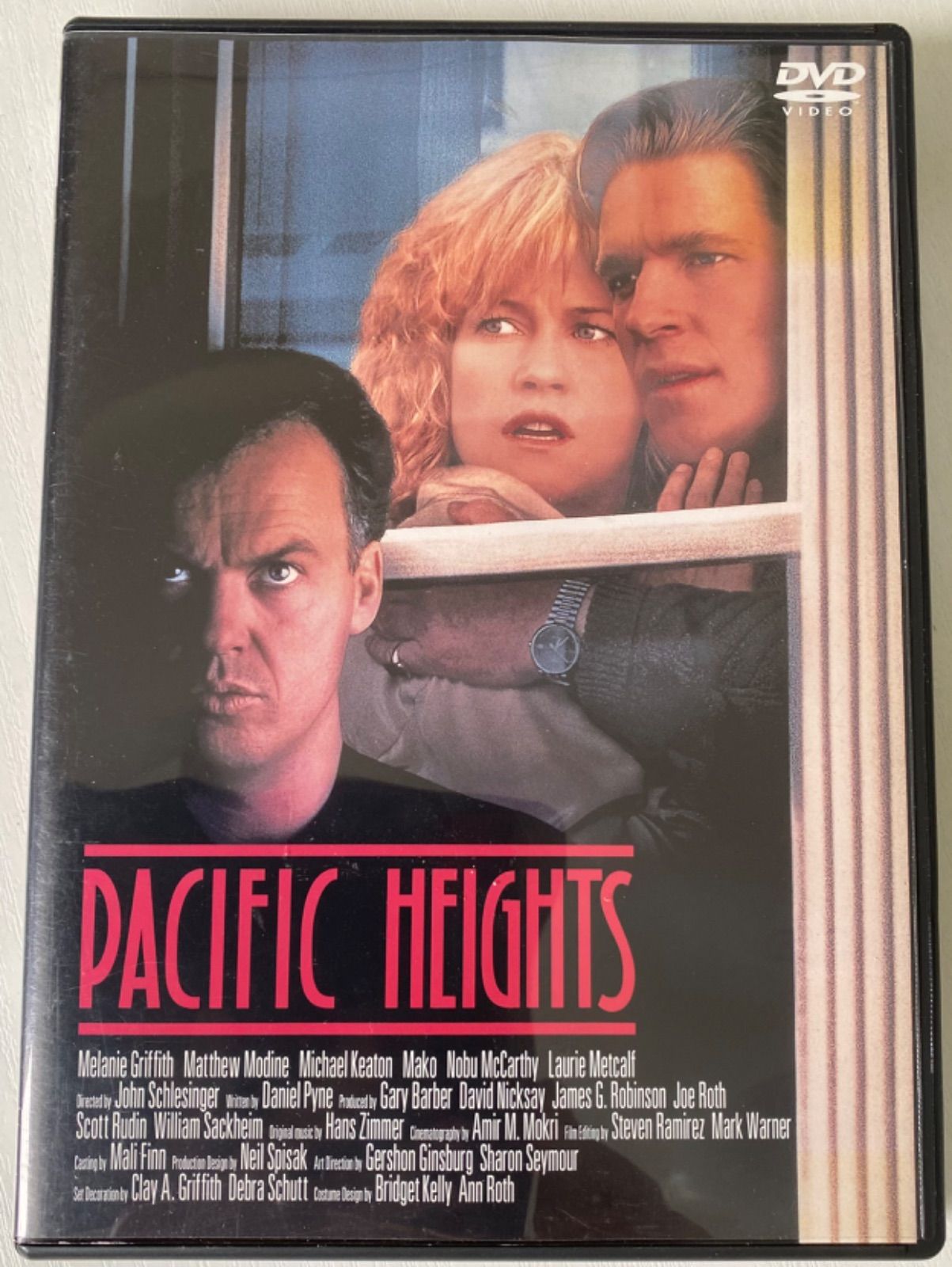パシフィック ハイツ [DVD] d/【DVD】パシフィック ハイツ アメリカ映画 サイコスリラー映画