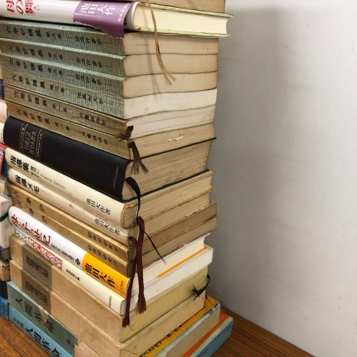 □03)【同梱不可】創価学会・池田大作関連の本 まとめ売り約65冊