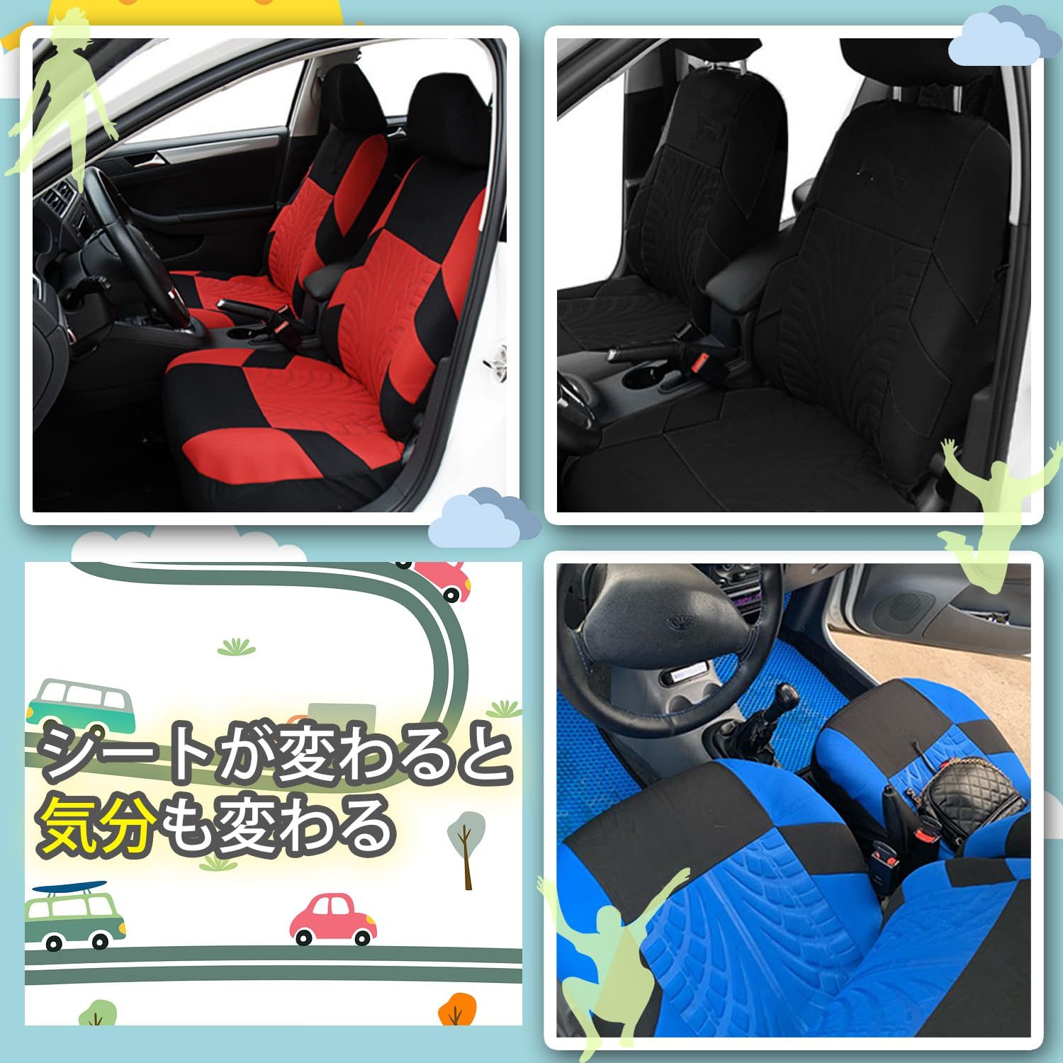 YESprime シートカバー 車 カーシートカバー 座席カバー 車シートカバー カー 用品 フロント 汎用 通気 メッシュ 運転席 助手席 セット 黒 [ブラック] YESprime シートカバー 車 カー 座席 用品 フロント 汎用