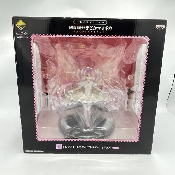 未開封 箱ｲﾀﾐ A賞 アルティメットまどか プレミアムフィギュア ｢一番くじプレミアム 劇場版 魔法少女まどか マギカ ～スペシャルリミテッド～｣ 92