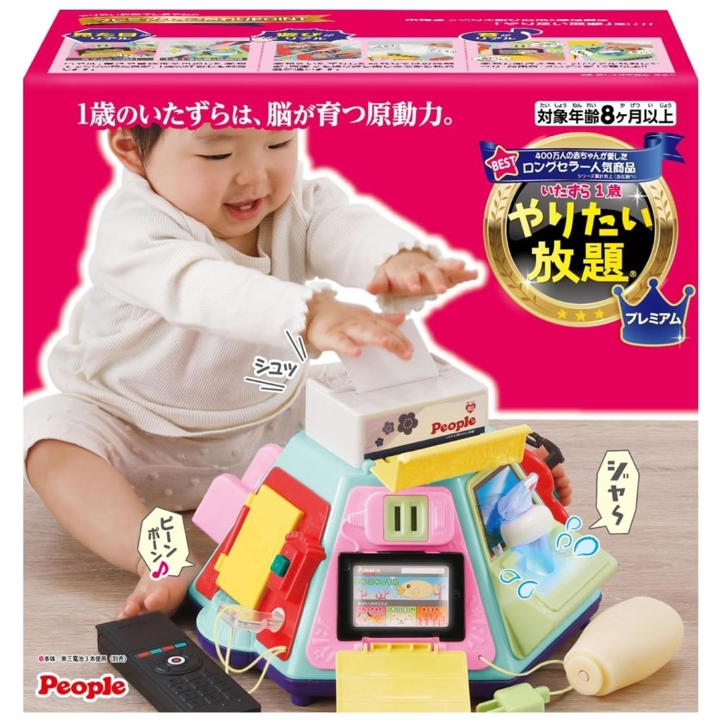 B504s「染付捻紋に松竹梅図 香炉」嶋田寿楽作 九谷焼 箱無 香道具