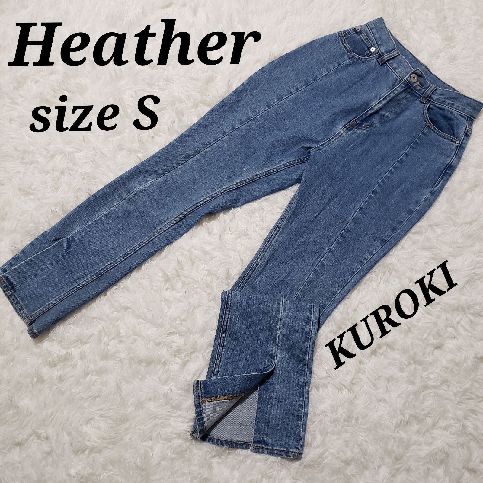 Heather ヘザー レディース KUROKIフレアスリットデニム - メルカリ