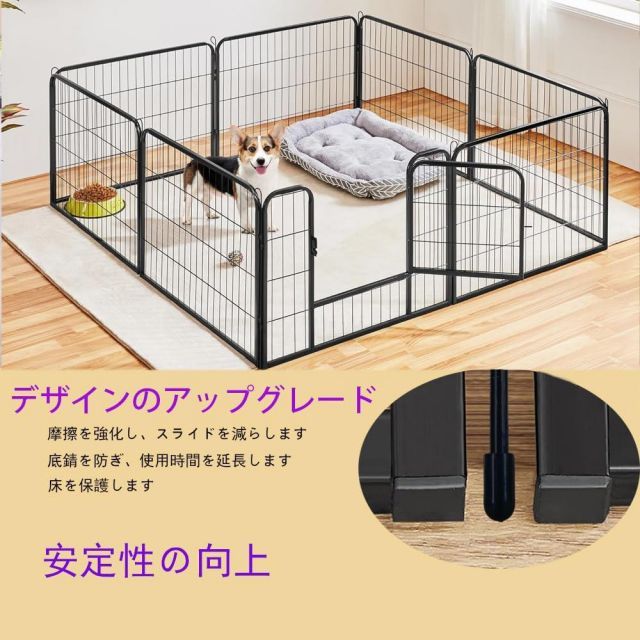 Dinah Alsop ペットフェンス 中大型犬用— ペットケージ パネル8枚 ペットサークル 四角ポール 折り畳み式 トレーニングサークル スチール製 複数の組み合わせ 室内室外兼用 犬小屋 ペット栅 高さ80cm-8枚 ブラック STEELWINDOWSANDDOORS_COM