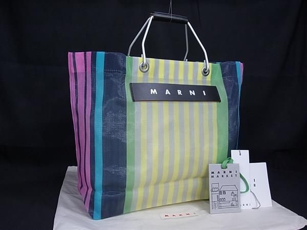 MARNI マルニマーケットバッグ(専用になります) マルチカラー MARNI MARKET MINI BASKET | Marni