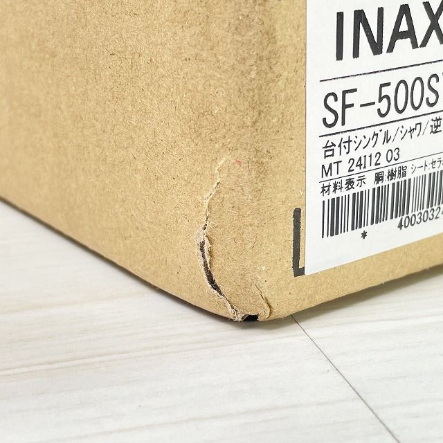 LIXIL INAX