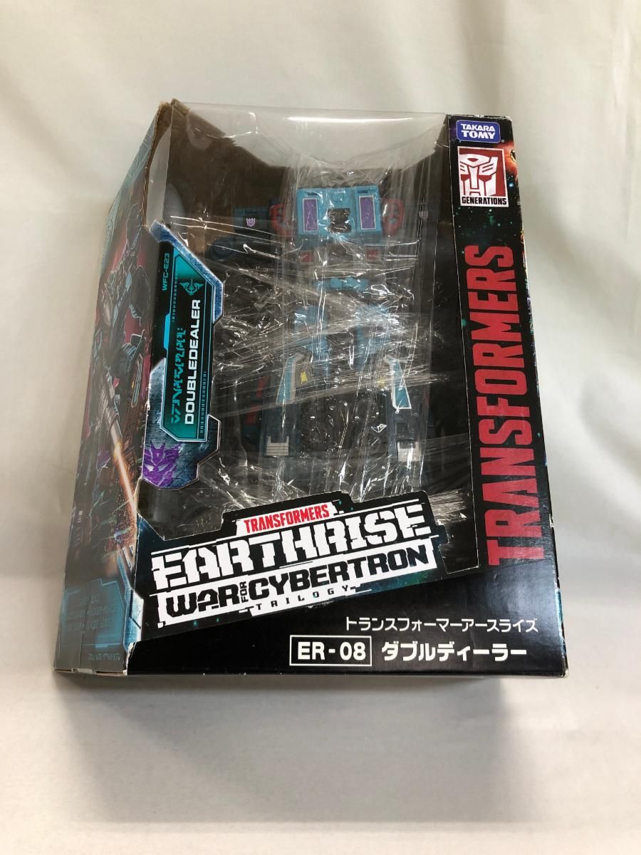ER-08ダブルディーラートランスフォーマー トランスフォーマーG1