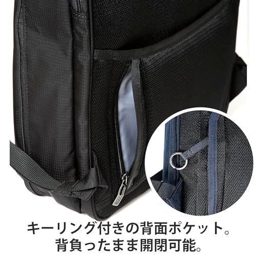 [エース] ビジネスリュック 13.3インチPC収納 【ヴィターラBR】 コーデュラブロックリップナイロン製 A4 容量15L ビジネスバッグ リュックサック バックパック 軽量 サイドハンドル付 セットアップ機能 68221