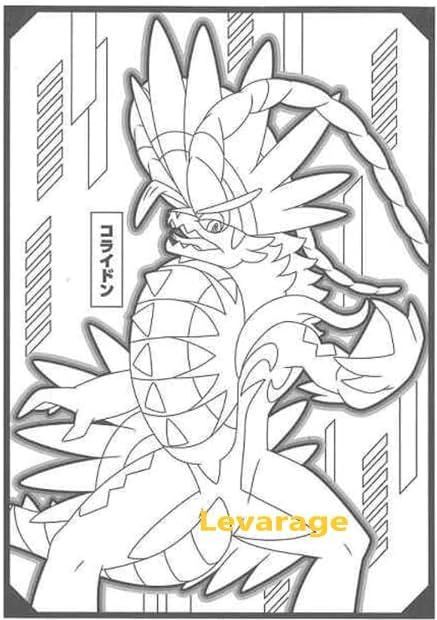 ショウワノート ポケットモンスター ぬりえ Amazon.co.jp: 【日本製】ショウワノート(Showa Note