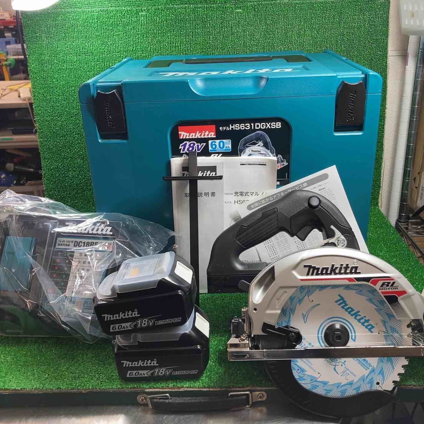 マキタ makita コードレス丸のこ HS631DGXSB 川崎店