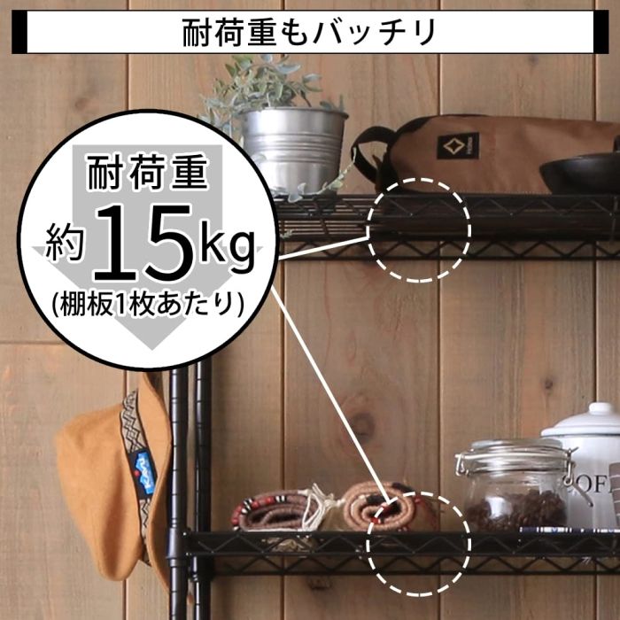 アイリスオーヤマ メタルラック