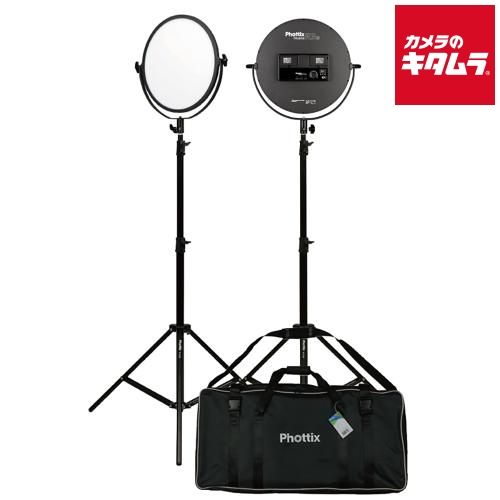 Phottix Nuada R3a LED Light Twin Kit Set