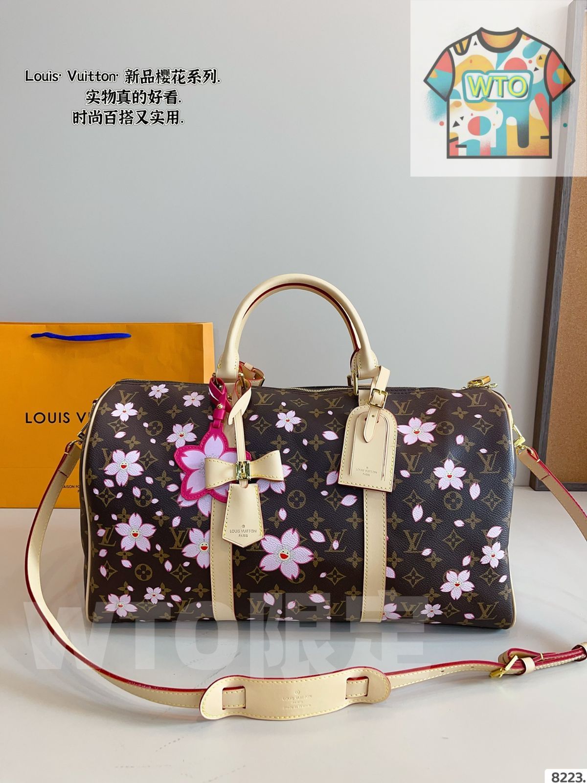 今日WTO】LV x Keepall Crossbody Travel Bag - ルイ・ヴィトン
