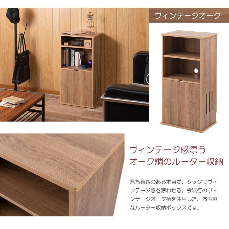 ヴィンテージ　和ダンス　収納に！食器棚に！ R628:婚礼家具の和タンスの構造を存分に活かし食器棚にリメイク