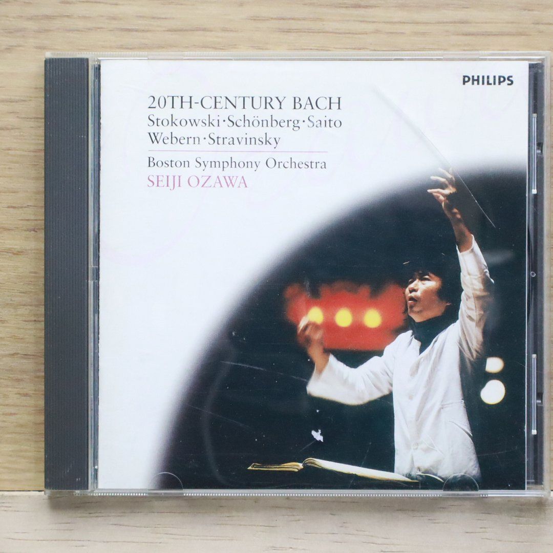 国内盤CD☆小澤征爾/Seiji Ozawa□ 小澤征爾プレイズ・バッハ