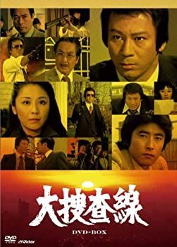 【】大捜査線DVD-BOX(8枚組)