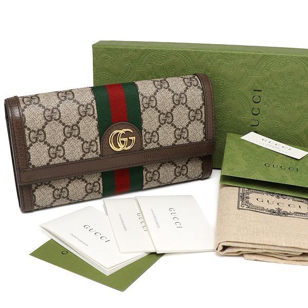 美品 グッチ GG コンチネンタルウォレット 523153 直営店購入品 GG 