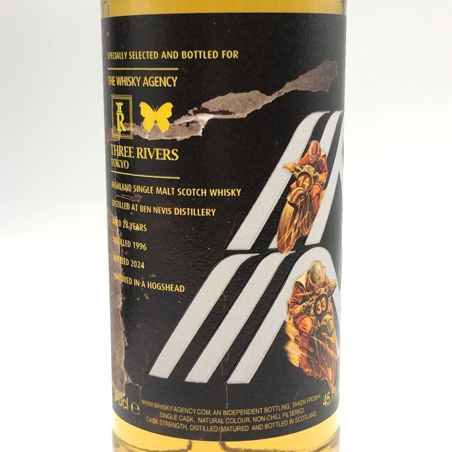 ベンネヴィス 1996 28年 ウイスキーエージェンシー（スリー