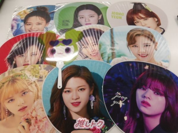 TWICE ジョンヨン　ジョンブリー　グッズ　セット　まとめ　まとめ売り TWICE JEONGYEON グッズセット ジョンヨン うちわ10枚まとめ売り